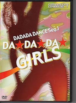 DADADA Dance Seg.1 