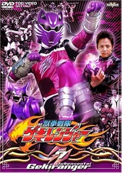 【中古】獣拳戦隊ゲキレンジャー VOL.7 [DVD]【メーカー名】【メーカー型番】【ブランド名】東映ビデオ 特撮・戦隊・ヒーロー, キッズアニメ・映画 高木万平: Actor; 福井未菜: Actor; 特撮(映像): Actor; 鈴木裕樹: Actor; 伊藤かずえ: Actor; 荒木宏文: Actor; 平田裕香: Actor; 特撮(映像): Unknown; 八手三郎: Original Name【商品説明】獣拳戦隊ゲキレンジャー VOL.7 [DVD]画像はサンプル写真のため商品のコンディション・付属品の有無については入荷の度異なります。※中古品のため「限定」「初回」「保証」「DLコード」などの表記がありましても、特典・付属品・保証等は付いておりません。※コミック、CD、DVD、VHSは、レンタルアップ品の場合もございます。気になる方は購入前にお問い合わせください。中古品のため使用に影響ない程度の使用感・経年劣化（傷、汚れなど）がある場合がございます。※中古品の特性上ギフトには適しておりません。当店では初期不良に限り、商品到着から5日間は返品を受け付けております。お問い合わせ・メールにて不具合詳細をご連絡ください。お客様都合での返品はお受けしておりませんのでご了承ください。他モールとの併売品の為、売り切れの場合はご連絡させて頂きます。★ご注文からお届けまで1、ご注文（24時間受付）2、注文確認⇒当店から注文確認メールを送信致します3、在庫確認⇒中古品は受注後に、再メンテナンス、梱包しますので、お届けまで3日〜10日程度とお考え下さい。※海外在庫の場合は2〜3週間程度でのお届けとなります。4、入金確認⇒前払い決済をご選択の場合、ご入金確認後、配送手配を致します5、出荷⇒配送準備が整い次第、出荷致します。配送業者、追跡番号等の詳細をメール送信致します。6、到着⇒出荷後、1〜3日後に商品が到着します。※離島、北海道、沖縄は遅れる場合がございます。予めご了承下さい。お電話でのお問合せは少人数で運営の為受け付けておりませんので、お問い合わせ・メールにてお願い致します。ご来店ありがとうございます。当店では良品中古を多数揃えております。お電話でのお問合せは少人数で運営の為受け付けておりませんので、お問い合わせ・メールにてお願い致します。