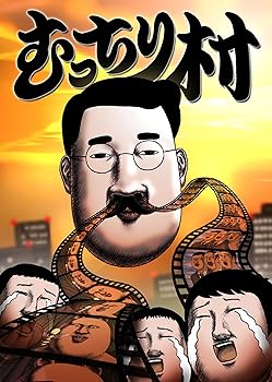 ☆レア  谷口 崇／秘密の海   ８センチCD 楽天市場】谷口崇（CD・DVD）の通販