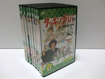 楽天市場】クッキングパパ dvdの通販