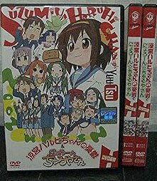 楽天市場】涼宮のん（CD・DVD）の通販