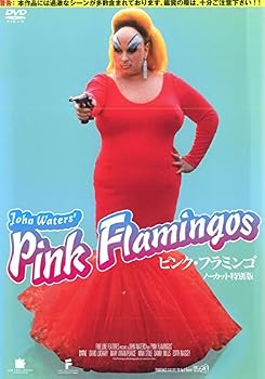 楽天市場】pink flamingos dvdの通販