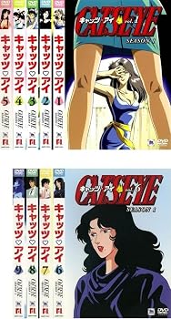 楽天市場】キャッツ アイ dvd 全巻の通販