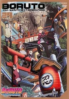 [중고]BORUTO 볼트 NARUTO NEXT GENERATIONS 29(제116화~제119화) [렌탈 떨어짐]