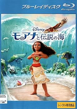 [중고] 모아나와 전설의 바다 [Blu-ray]