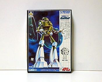 【中古】1/600スケール No.12 バッフ・クラン宇宙軍制式 重機動メカ ロッグ・マック 《プラモデル》