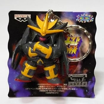 楽天市場】スーパーロボット大戦熱血コレクションの通販
