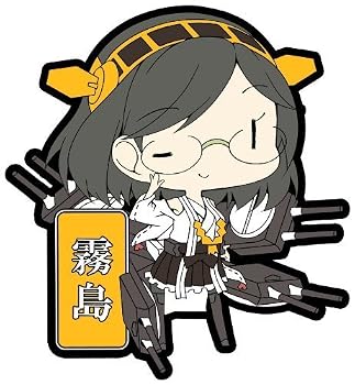 楽天市場】艦隊これくしょん 艦これ ラバーキーホルダー vol．11の通販