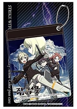 ストライクウィッチーズ Operation Victory Arrow カラーパスケース