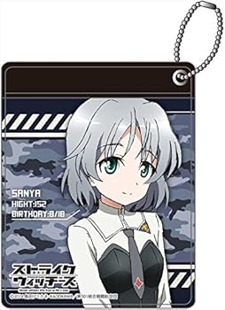 ストライクウィッチーズ Operation Victory Arrow カラーパスケース サーニャ