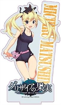 楽天市場】コトブキヤ グリザイアの果実 1／6 松嶋みちるの通販