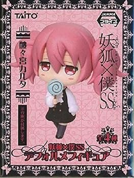 楽天市場】妖狐×僕SS（フィギュア｜コレクション）：ホビーの通販