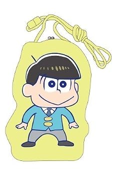 【中古】おそ松さん 十四松 ポージングがまぐち