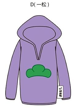 【中古】おそ松さん 一松 パーカーポーチ