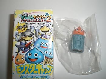 楽天市場】スライムもりもりドラゴンクエスト（ホビー）の通販