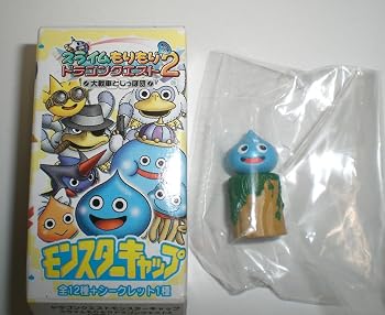 楽天市場】スライムもりもりドラゴンクエスト（ホビー）の通販