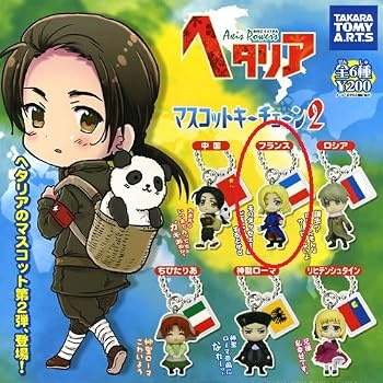楽天市場】ヘタリア トルコ（ホビー）の通販