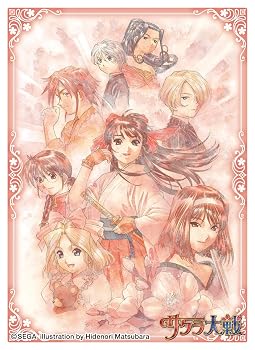【中古】エンスカイ(ENSKY) キャラクタースリーブ サクラ大戦 帝国華撃団・花組(EN-853)【メーカー名】【メーカー型番】【ブランド名】エンスカイ(ENSKY) スリーブ 【商品説明】エンスカイ(ENSKY) キャラクタースリーブ サクラ大戦 帝国華撃団・花組(EN-853)画像はサンプル写真のため商品のコンディション・付属品の有無については入荷の度異なります。商品写真はできる限り実物の色に近づけるよう徹底しておりますが、 お使いのモニター設定、お部屋の照明等により実際の商品と色味が異なる場合がございます。※中古品のため「限定」「初回」「保証」「DLコード」などの表記がありましても、特典・付属品・保証等は付いておりません。※コミック、CD、DVD、VHSは、レンタルアップ品の場合もございます。気になる方は購入前にお問い合わせください。中古品のため使用に影響ない程度の使用感・経年劣化（傷、汚れなど）がある場合がございます。※中古品の特性上ギフトには適しておりません。当店では初期不良に限り、商品到着から5日間は返品を受け付けております。お問い合わせ・メールにて不具合詳細をご連絡ください。お客様都合での返品はお受けしておりませんのでご了承ください。他モールとの併売品の為、売り切れの場合はご連絡させて頂きます。★ご注文からお届けまで1、ご注文（24時間受付）2、注文確認⇒当店から注文確認メールを送信致します3、在庫確認⇒中古品は受注後に、再メンテナンス、梱包しますので、お届けまで3日〜10日程度とお考え下さい。※海外在庫の場合は2〜3週間程度でのお届けとなります。4、入金確認⇒前払い決済をご選択の場合、ご入金確認後、配送手配を致します5、出荷⇒配送準備が整い次第、出荷致します。配送業者、追跡番号等の詳細をメール送信致します。6、到着⇒出荷後、1〜3日後に商品が到着します。※離島、北海道、沖縄は遅れる場合がございます。予めご了承下さい。お電話でのお問合せは少人数で運営の為受け付けておりませんので、お問い合わせ・メールにてお願い致します。ご来店ありがとうございます。当店では良品中古を多数揃えております。お電話でのお問合せは少人数で運営の為受け付けておりませんので、お問い合わせ・メールにてお願い致します。