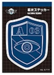 楽天市場】風間 ワールドトリガーの通販