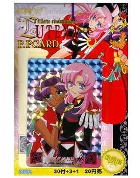 少女革命ウテナ P．PCARD