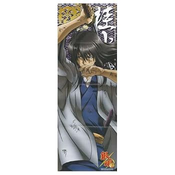 楽天市場】銀魂キャラポスコレクションの通販