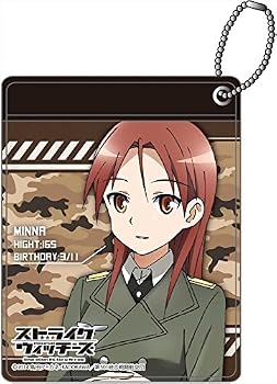 ストライクウィッチーズ Operation Victory Arrow カラーパスケース ミーナ