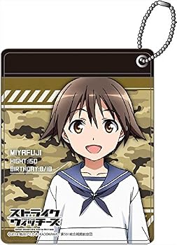 ストライクウィッチーズ Operation Victory Arrow カラーパスケース 宮藤