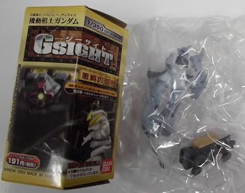 楽天市場】gsightの通販