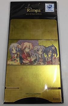 【中古】らき☆すた Rimpa 琳派コラボ 木製スマートフォンスタンド 着物4人 【こなた・かがみ・つかさ・みゆき】 単品【メーカー名】【メーカー型番】【ブランド名】キャラアニ(chara-ani) アニメ・萌えグッズ 【商品説明】らき☆すた Rimpa 琳派コラボ 木製スマートフォンスタンド 着物4人 【こなた・かがみ・つかさ・みゆき】 単品画像はサンプル写真のため商品のコンディション・付属品の有無については入荷の度異なります。商品写真はできる限り実物の色に近づけるよう徹底しておりますが、 お使いのモニター設定、お部屋の照明等により実際の商品と色味が異なる場合がございます。※中古品のため「限定」「初回」「保証」「DLコード」などの表記がありましても、特典・付属品・保証等は付いておりません。※コミック、CD、DVD、VHSは、レンタルアップ品の場合もございます。気になる方は購入前にお問い合わせください。中古品のため使用に影響ない程度の使用感・経年劣化（傷、汚れなど）がある場合がございます。※中古品の特性上ギフトには適しておりません。当店では初期不良に限り、商品到着から5日間は返品を受け付けております。お問い合わせ・メールにて不具合詳細をご連絡ください。お客様都合での返品はお受けしておりませんのでご了承ください。他モールとの併売品の為、売り切れの場合はご連絡させて頂きます。★ご注文からお届けまで1、ご注文（24時間受付）2、注文確認⇒当店から注文確認メールを送信致します3、在庫確認⇒中古品は受注後に、再メンテナンス、梱包しますので、お届けまで3日〜10日程度とお考え下さい。※海外在庫の場合は2〜3週間程度でのお届けとなります。4、入金確認⇒前払い決済をご選択の場合、ご入金確認後、配送手配を致します5、出荷⇒配送準備が整い次第、出荷致します。配送業者、追跡番号等の詳細をメール送信致します。6、到着⇒出荷後、1〜3日後に商品が到着します。※離島、北海道、沖縄は遅れる場合がございます。予めご了承下さい。お電話でのお問合せは少人数で運営の為受け付けておりませんので、お問い合わせ・メールにてお願い致します。ご来店ありがとうございます。当店では良品中古を多数揃えております。お電話でのお問合せは少人数で運営の為受け付けておりませんので、お問い合わせ・メールにてお願い致します。