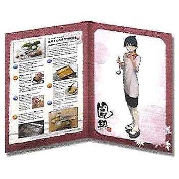 【中古】一番くじプレミアム 艦隊これくしょん 艦これ 烹炊所より、愛をこめて D賞 「艦これ」運営鎮守府謹製艦娘割烹書 鳳翔