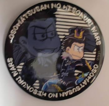 【中古】おそ松さんのへそくりウォーズ トレーディング缶バッジ カラ松(悪魔ライダー) 単品