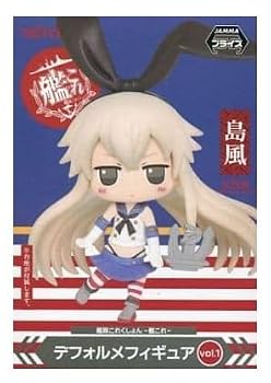 楽天市場】艦これ デフォルメフィギュアの通販