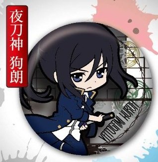楽天市場】夜刀神狗朗（ホビー）の通販