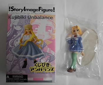 【中古】くじびき アンバランス ストーリーイメージフィギュア 秋山 時乃 単品