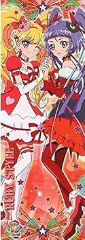 楽天市場】プリキュア キャラポスコレクションの通販