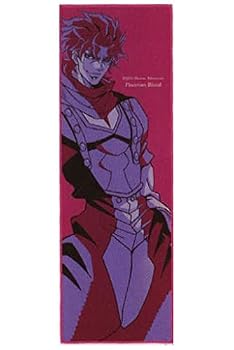 一番くじ ジョジョの奇妙な冒険 JOJO’S ASSEMBLE H賞 タオル ディオ・ブランドー 単品