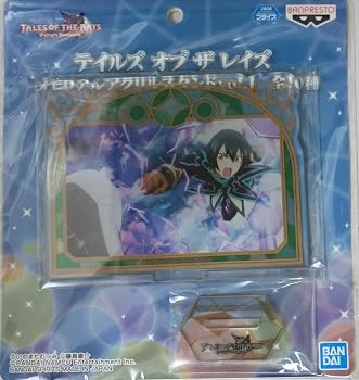 【中古】テイルズ オブ ザ レイズ メモリアルアクリルスタンド vol.1 ジュード・マティス 単品 プライズ【メーカー名】【メーカー型番】【ブランド名】BANDAI フィギュア・コレクタードール 【商品説明】テイルズ オブ ザ レイズ メモリアルアクリルスタンド vol.1 ジュード・マティス 単品 プライズ画像はサンプル写真のため商品のコンディション・付属品の有無については入荷の度異なります。商品写真はできる限り実物の色に近づけるよう徹底しておりますが、 お使いのモニター設定、お部屋の照明等により実際の商品と色味が異なる場合がございます。※中古品のため「限定」「初回」「保証」「DLコード」などの表記がありましても、特典・付属品・保証等は付いておりません。※コミック、CD、DVD、VHSは、レンタルアップ品の場合もございます。気になる方は購入前にお問い合わせください。中古品のため使用に影響ない程度の使用感・経年劣化（傷、汚れなど）がある場合がございます。※中古品の特性上ギフトには適しておりません。当店では初期不良に限り、商品到着から5日間は返品を受け付けております。お問い合わせ・メールにて不具合詳細をご連絡ください。お客様都合での返品はお受けしておりませんのでご了承ください。他モールとの併売品の為、売り切れの場合はご連絡させて頂きます。★ご注文からお届けまで1、ご注文（24時間受付）2、注文確認⇒当店から注文確認メールを送信致します3、在庫確認⇒中古品は受注後に、再メンテナンス、梱包しますので、お届けまで3日〜10日程度とお考え下さい。※海外在庫の場合は2〜3週間程度でのお届けとなります。4、入金確認⇒前払い決済をご選択の場合、ご入金確認後、配送手配を致します5、出荷⇒配送準備が整い次第、出荷致します。配送業者、追跡番号等の詳細をメール送信致します。6、到着⇒出荷後、1〜3日後に商品が到着します。※離島、北海道、沖縄は遅れる場合がございます。予めご了承下さい。お電話でのお問合せは少人数で運営の為受け付けておりませんので、お問い合わせ・メールにてお願い致します。ご来店ありがとうございます。当店では良品中古を多数揃えております。お電話でのお問合せは少人数で運営の為受け付けておりませんので、お問い合わせ・メールにてお願い致します。