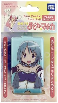 楽天市場】魔法少女まどかマギカ プロダクションノートの通販