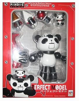 【中古】パンダーZ　パーフェクトモデル