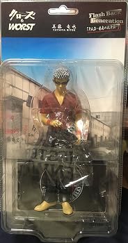 楽天市場】美藤竜也の通販