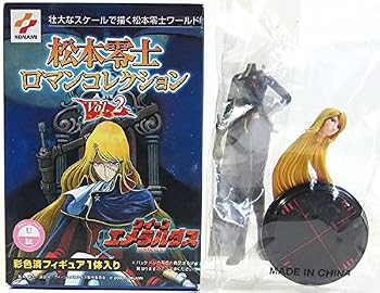 【中古】【4】 コナミ 松本零士 ロマンコレクション Vol.2 エメラルダス (回想シーン) 単品