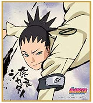 [중고]BORUTO-볼트- NARUTO NEXT GENERATIONS 비주얼 색지 컬렉션 나라 사카다이 단품