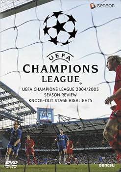 【中古】UEFAチャンピオンズリーグ 2004-2005 ノックアウトステージハイライト [DVD]