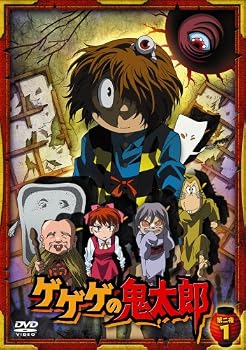 [중고] 게게게의 키타로 둘째 밤 1 [DVD]