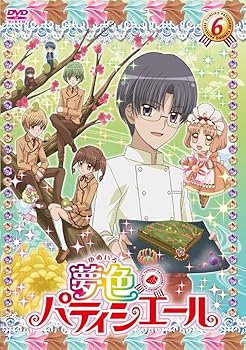 夢色パティシエール CD 夢にエール！パティシエール♪ いちごのミラク