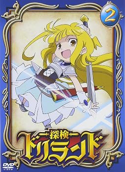 楽天市場】探検ドリランド DVDの通販