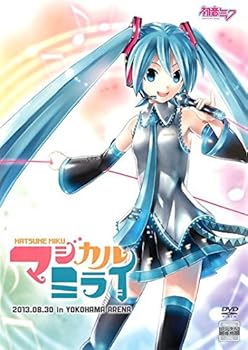 楽天市場】マジカルミライ2013 cdの通販