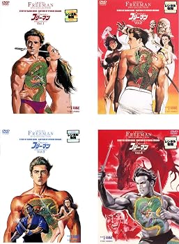 楽天市場】クライング・フリーマン [DVD]の通販