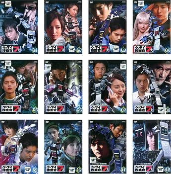 【中古】ケータイ捜査官7 [レンタル落ち] 全12巻セット [マーケットプレイスDVDセット商品]