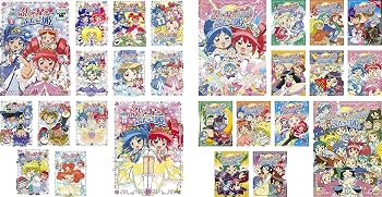 楽天市場】ふしぎ星の☆ふたご姫 プリンセスコレクションレインの通販